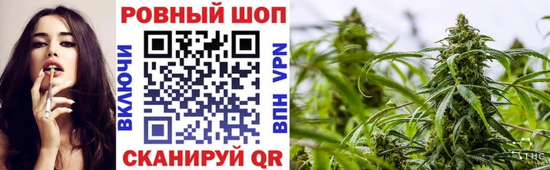 Все наркотики Нефтеюганск ГАШИШ  Марихуана  АМФЕТАМИН  МЕФ 