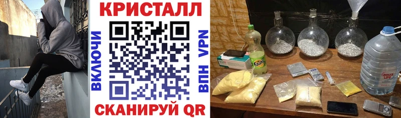 где купить   Нефтеюганск  Амфетамин Premium 