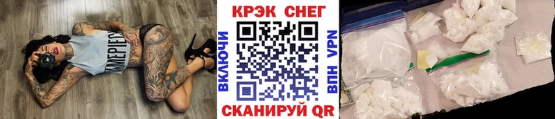 купить  сайты  blacksprut сайт  Кокаин Перу  Нефтеюганск 