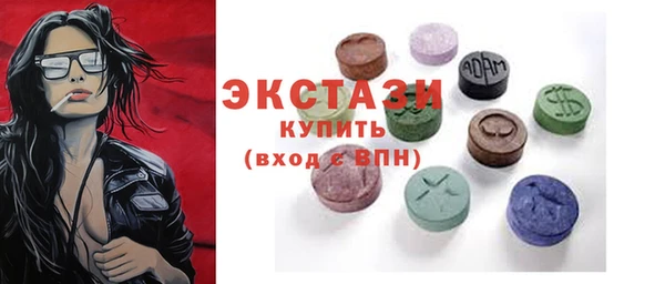 мет Богданович