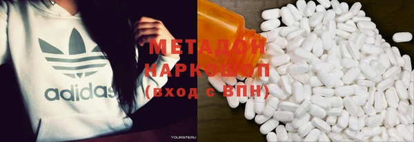 мет Богданович