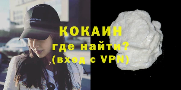 мет Богданович