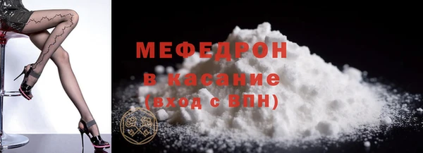 мет Богданович