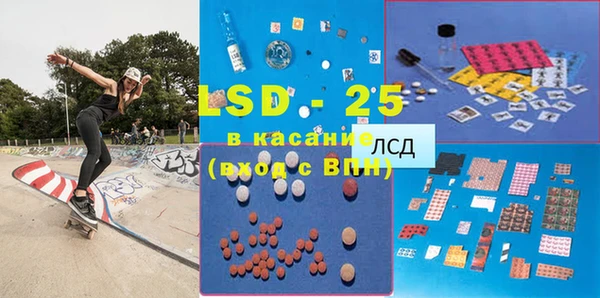 кокаин Богородицк