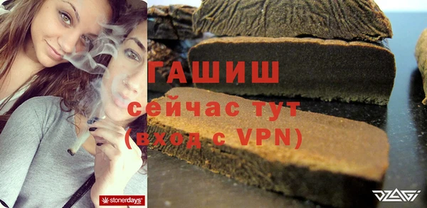 мет Богданович