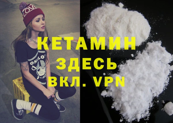 мет Богданович