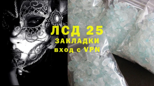 мет Богданович