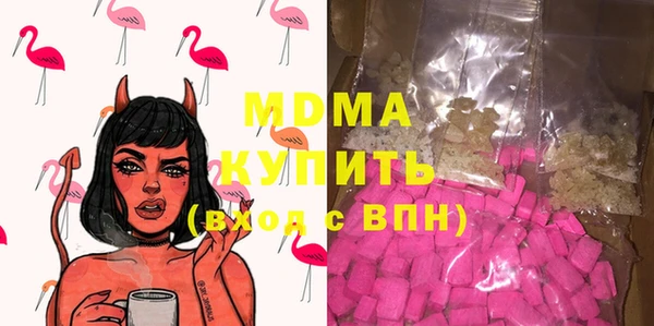 мет Богданович