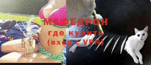 мет Богданович
