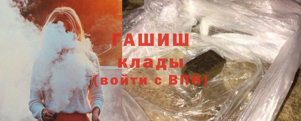 кокаин Богородицк
