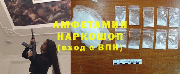 мет Богданович
