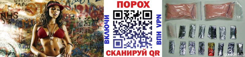 купить наркотики цена Нефтеюганск Первитин мет