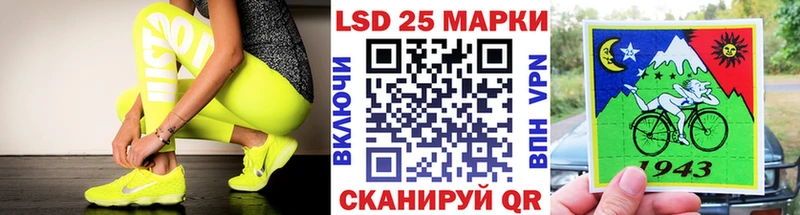 Марки NBOMe 1,5мг  купить наркоту  Нефтеюганск 