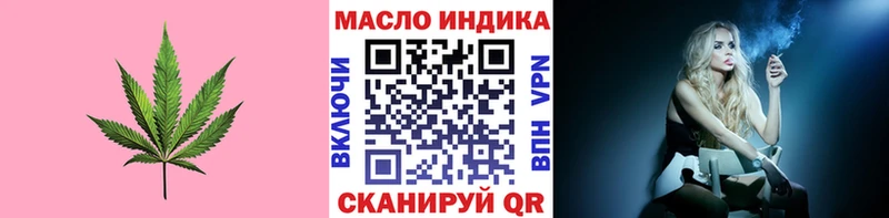 купить Нефтеюганск Дистиллят ТГК концентрат