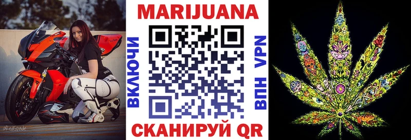 omg зеркало  площадка как зайти  Марихуана SATIVA & INDICA  Нефтеюганск 